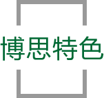 亿万28特色