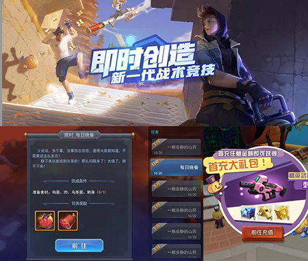 亿万28UI设计