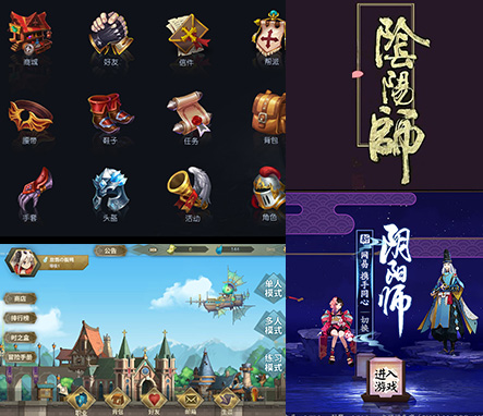 亿万28UI设计