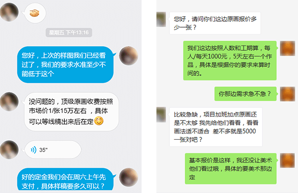 亿万娱乐28