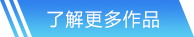 亿万28官方网站入口