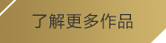 (亿万娱乐28)