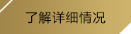 (亿万娱乐28)