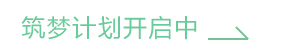 亿万28学员