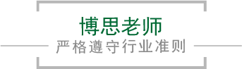 亿万28 - NG大舞台,有梦你就来